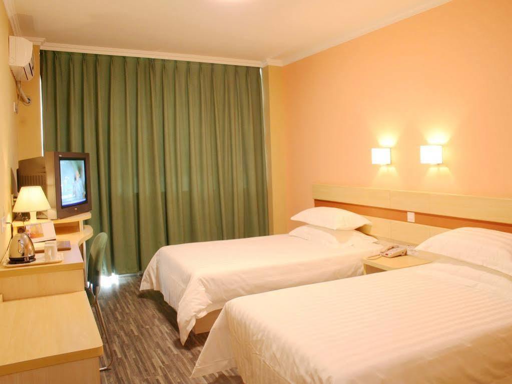 Shindom Inn Beijing Guangmingqiao Экстерьер фото